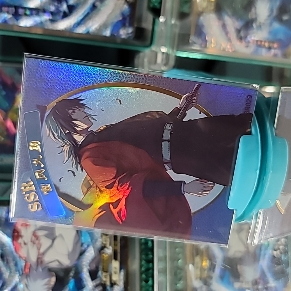 [SSR-029] Giyu